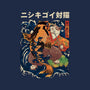 The Cat & The Koi-none memory foam bath mat-Ronin84
