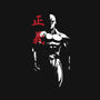 The Hero!-baby basic tee-Sampool