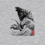 The Rise of Gojira-mens premium tee-DrMonekers