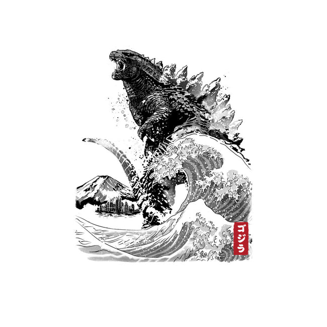 The Rise of Gojira-mens premium tee-DrMonekers