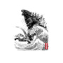 The Rise of Gojira-mens premium tee-DrMonekers