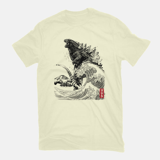 The Rise of Gojira-mens premium tee-DrMonekers