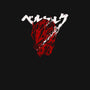 Sacrifice-baby basic tee-Coconut_Design