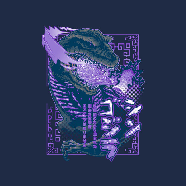 Shin Atomic Fire Born-cat basic pet tank-cs3ink
