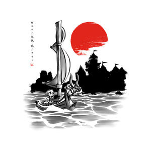 Red Sun Hero