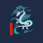 Remember Your Name-none fleece blanket-idriu95