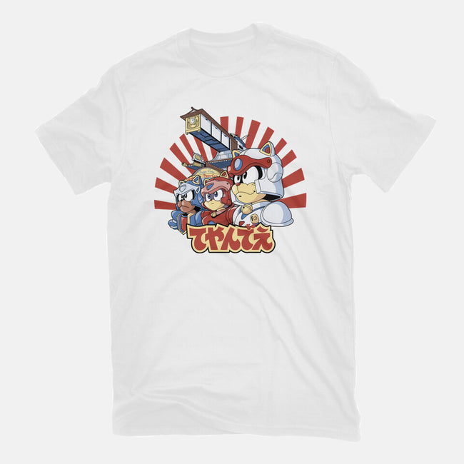 Pizza Is My Middle Name-unisex basic tee-Skullpy