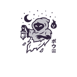 Poe