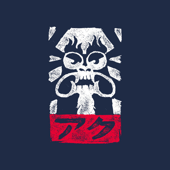 Obey Aku-cat basic pet tank-jangosnow