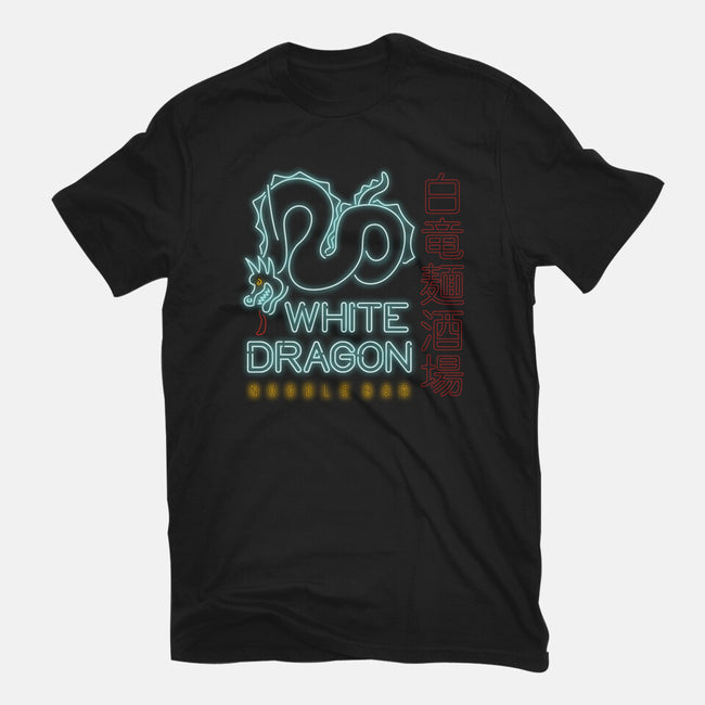 Noodle Bar-2019-unisex basic tee-Beware_1984