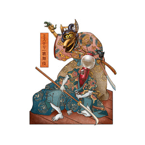 Mystery Kabuki
