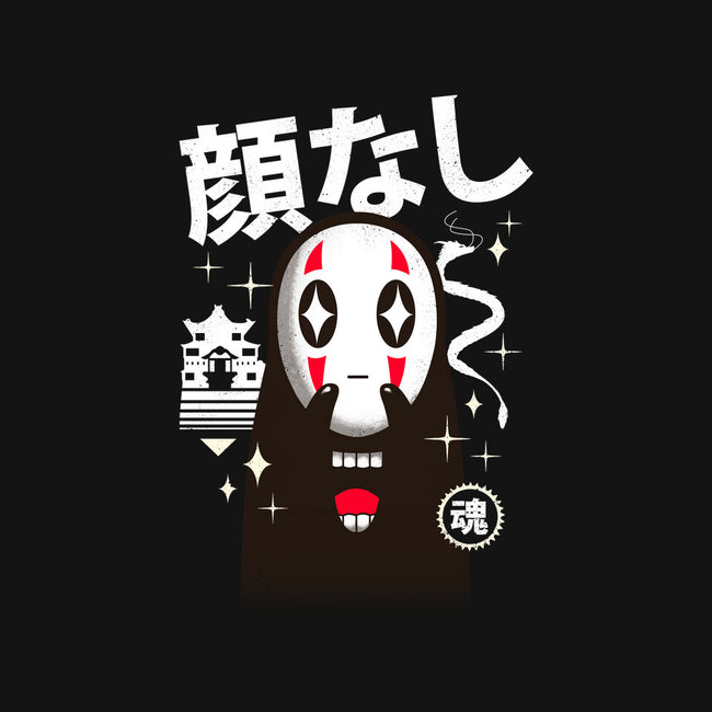 Kawaii Kaonashi-none fleece blanket-vp021