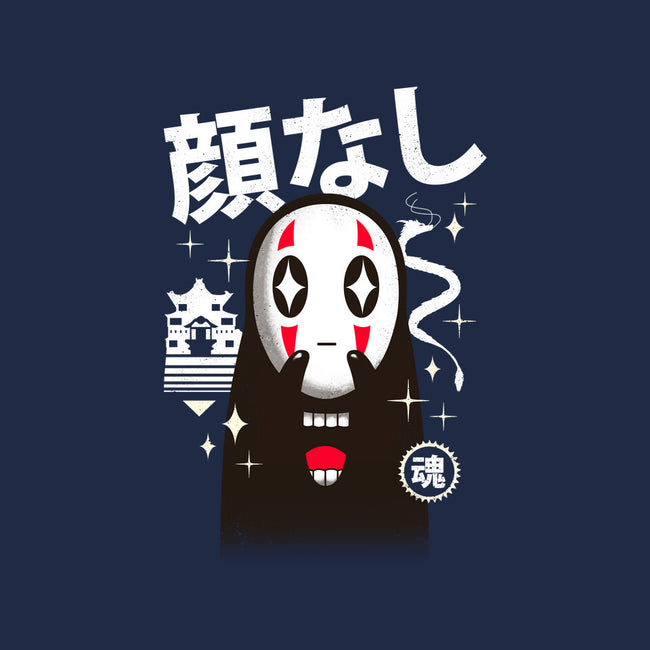 Kawaii Kaonashi-none adjustable tote-vp021