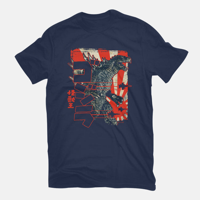 King Of Pop-unisex basic tee-cs3ink
