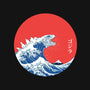Hokusai Gojira-Variant-none stretched canvas-Mdk7