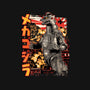 Giant Robot Pop-none non-removable cover w insert throw pillow-cs3ink