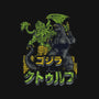 Godzilla vs. Cthulhu-baby basic tee-Melee_Ninja
