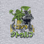 Godzilla vs. Cthulhu-baby basic tee-Melee_Ninja