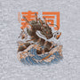 Great Sushi Dragon-baby basic tee-ilustrata
