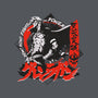 Fight The Power!-none removable cover w insert throw pillow-Liewrite
