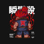 Chibi Akuma-none memory foam bath mat-mankeeboi