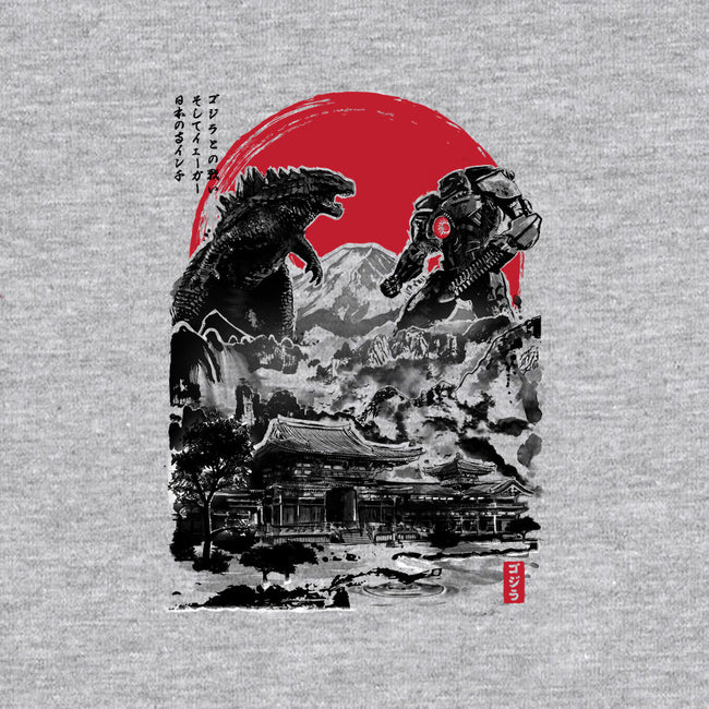 Battle of the Ages-mens basic tee-DrMonekers