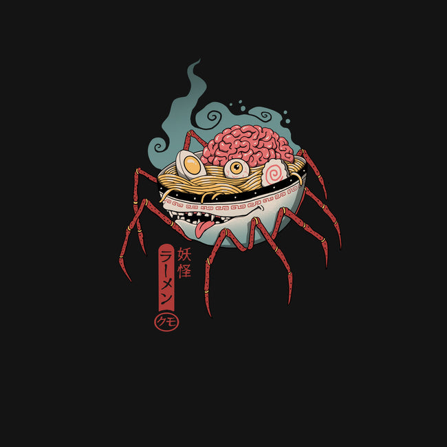 Yokai Ramen-baby basic tee-vp021