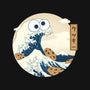 Cookiegawa Wave-dog basic pet tank-glassstaff