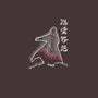 Fourth Hokage Enters-none memory foam bath mat-constantine2454