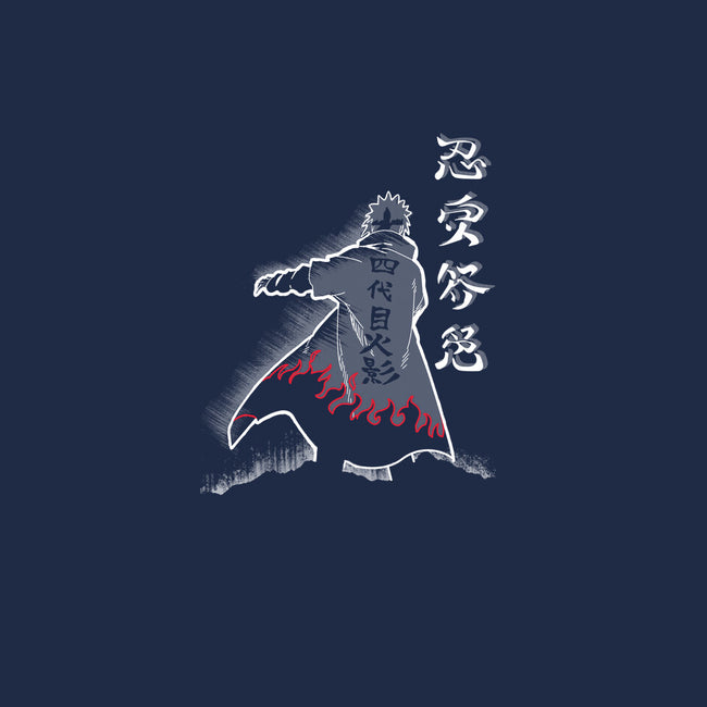 Fourth Hokage Enters-none memory foam bath mat-constantine2454