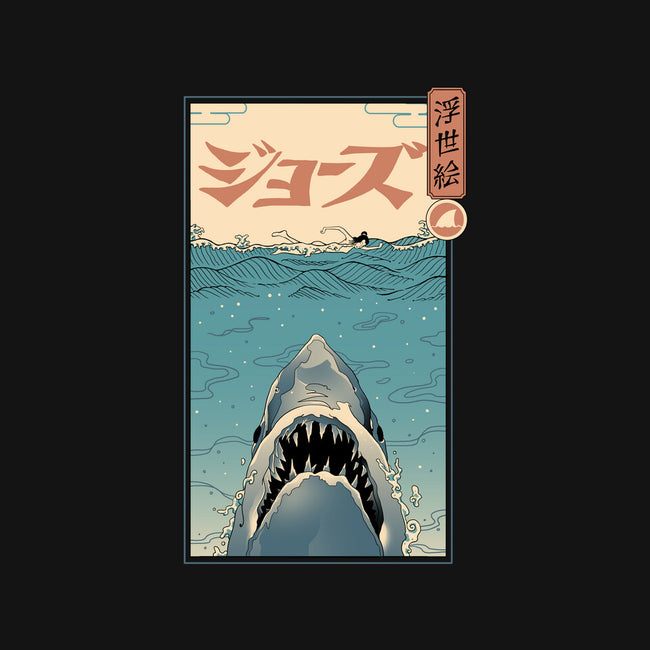 Shark Ukiyo-E-none memory foam bath mat-vp021