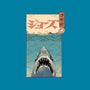 Shark Ukiyo-E-none polyester shower curtain-vp021