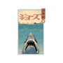 Shark Ukiyo-E-none fleece blanket-vp021