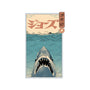 Shark Ukiyo-E-none basic tote-vp021