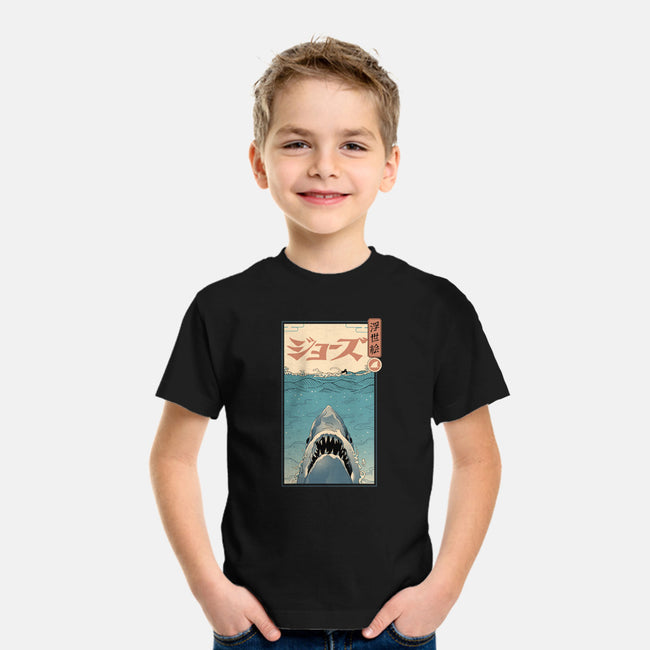 Shark Ukiyo-E-youth basic tee-vp021