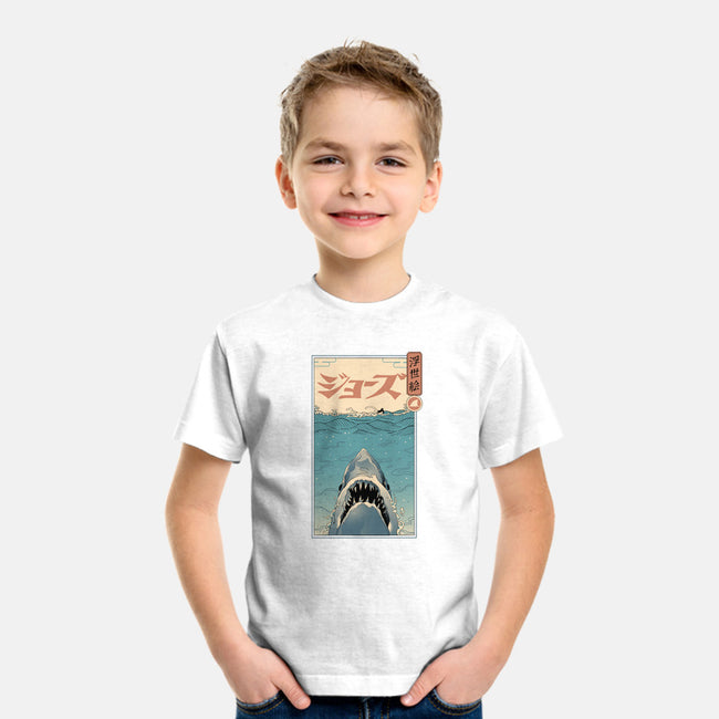 Shark Ukiyo-E-youth basic tee-vp021