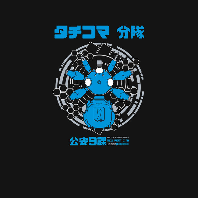 Walker Squad-baby basic tee-pigboom