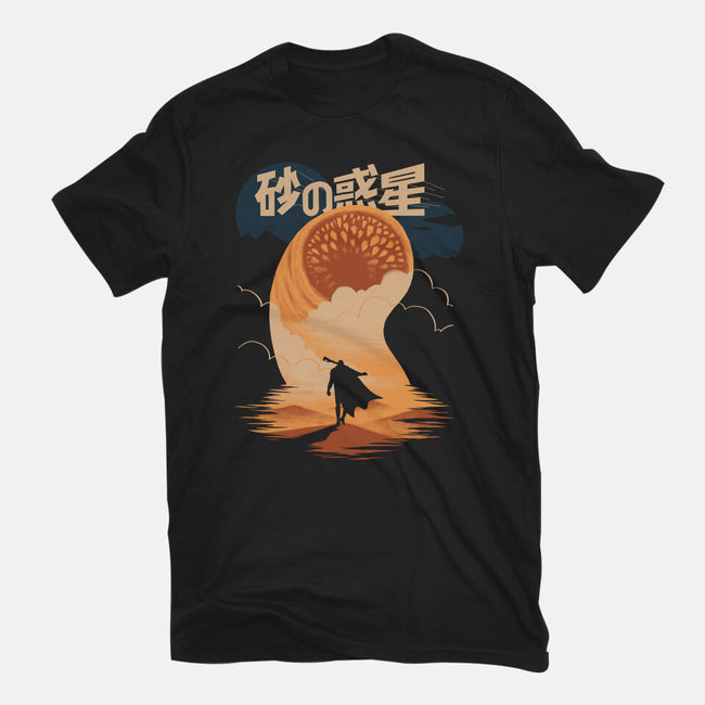 Japanese Dune-womens basic tee-estudiofitas