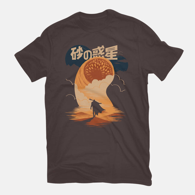 Japanese Dune-youth basic tee-estudiofitas