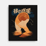 Japanese Dune-none stretched canvas-estudiofitas