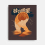 Japanese Dune-none stretched canvas-estudiofitas