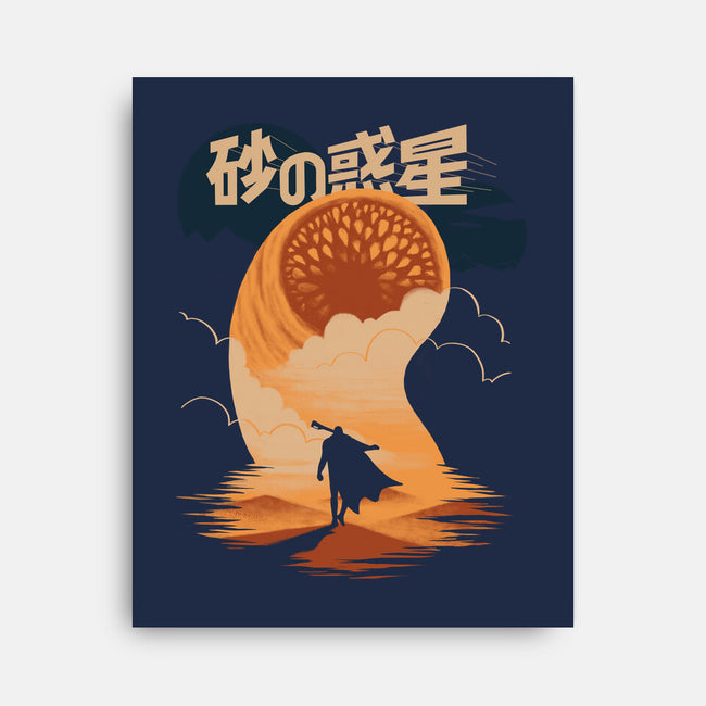 Japanese Dune-none stretched canvas-estudiofitas
