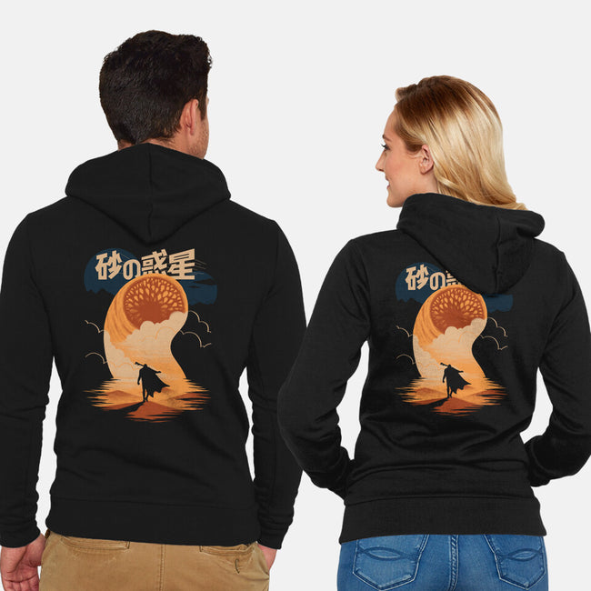 Japanese Dune-unisex zip-up sweatshirt-estudiofitas