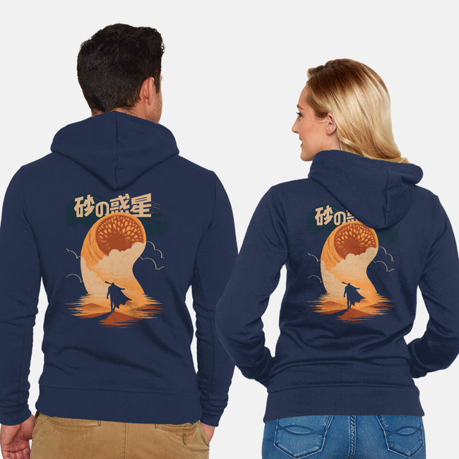 Japanese Dune-unisex zip-up sweatshirt-estudiofitas