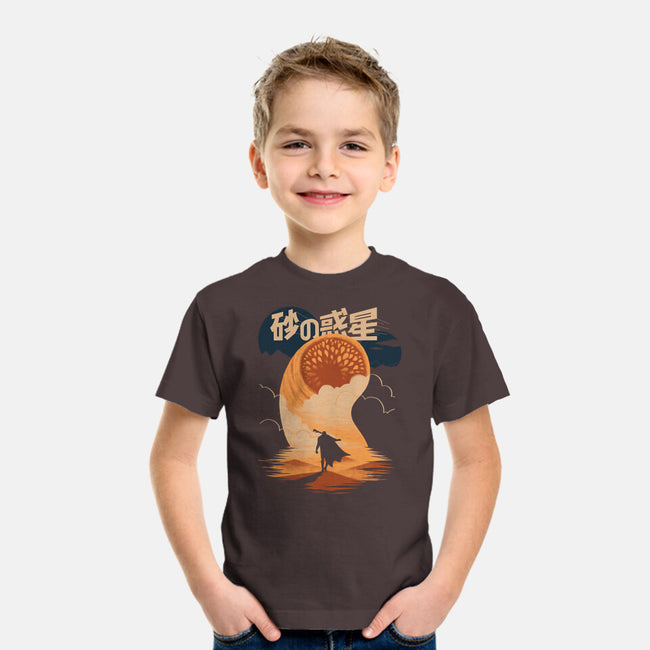 Japanese Dune-youth basic tee-estudiofitas