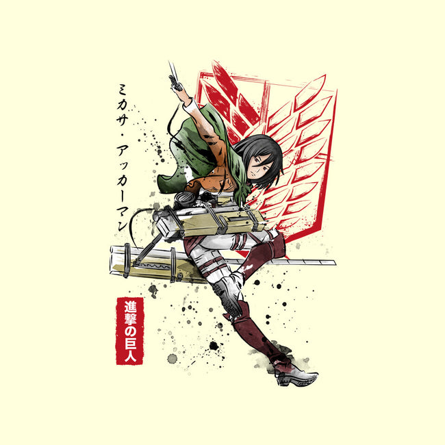Soldier Mikasa-youth basic tee-DrMonekers