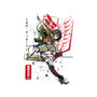 Soldier Mikasa-none stretched canvas-DrMonekers