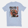 Beast Breathing-unisex basic tee-hirolabs