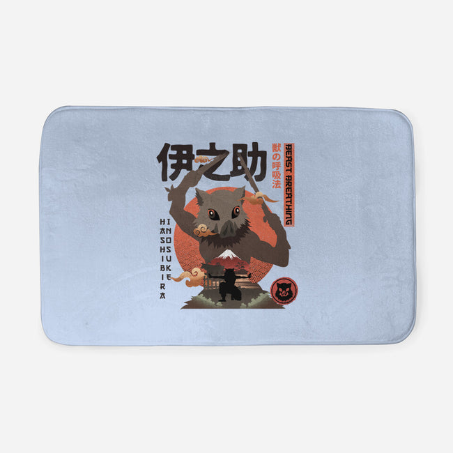 Beast Breathing-none memory foam bath mat-hirolabs