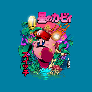 Kirby